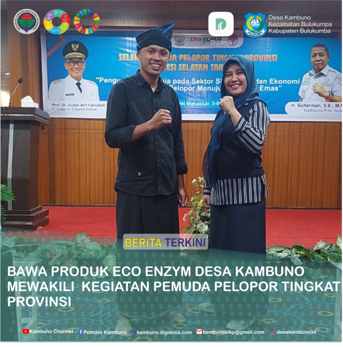 Desa Kambuno Mewakili Bulukumba dalam Kegiatan pemuda Pelopor Tingkat Provinsi