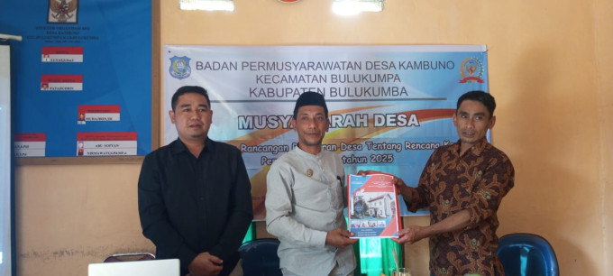 MUSYAWARAH DESA PEMBAHASAN RANCANGAN PERATURAN DESA TENTANG RENCANA KERJA PEMERINTAH DESA TAHUN 2025